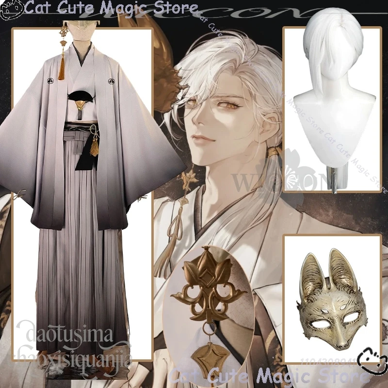 

Fox Man Kotoyuki Tsuneki Cosplay Horror Game F Handsome Retro Kimono 3D Polylactic Acid Mask Wigs Halloween Conmic Con Suit