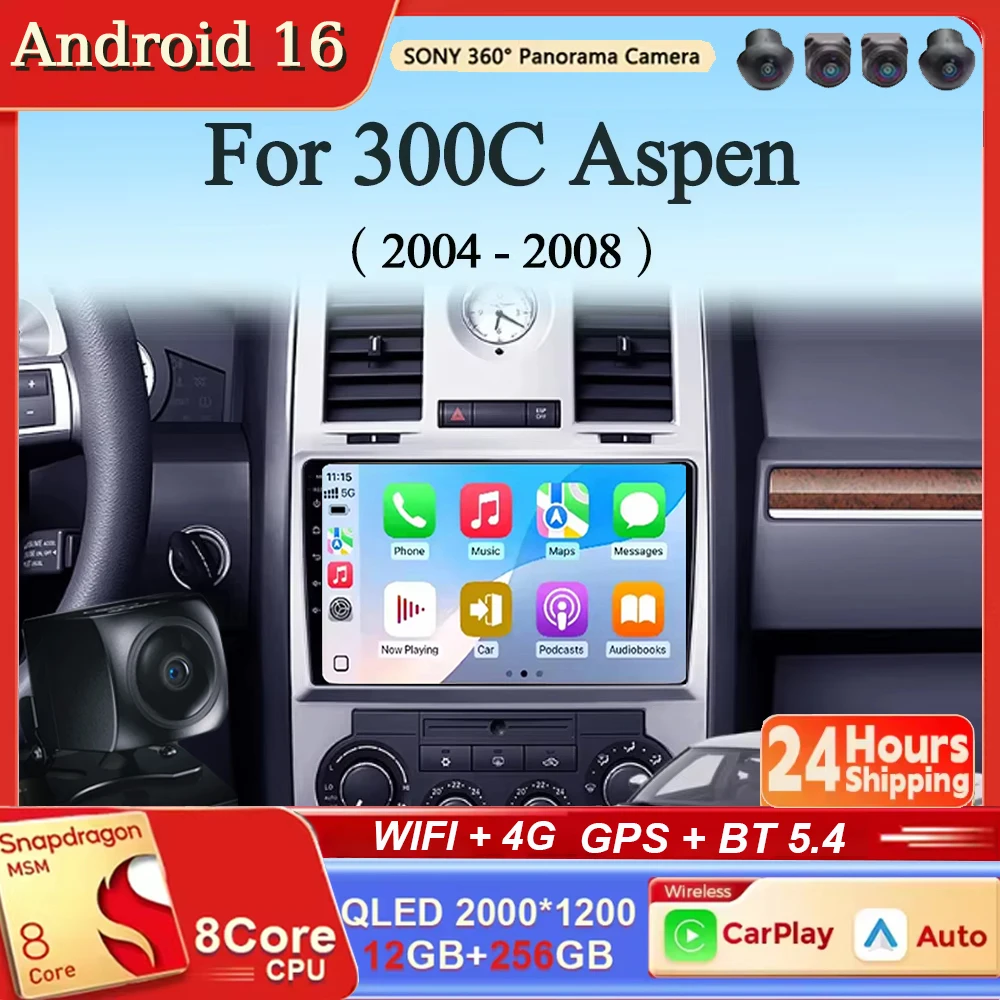 

Для Chrysler 300C Aspen 2004-2008: Автомагнитола Android 16 с GPS-навигацией, мультимедийным видеоплеером и Carplay