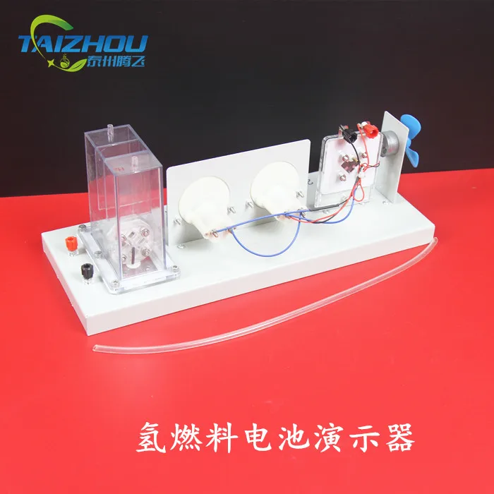 

Hydrogen Fuel Cell Demonstrator Water Electrolyser High School Chemistry Laboratory Teaching Equipment Teaching AIDS