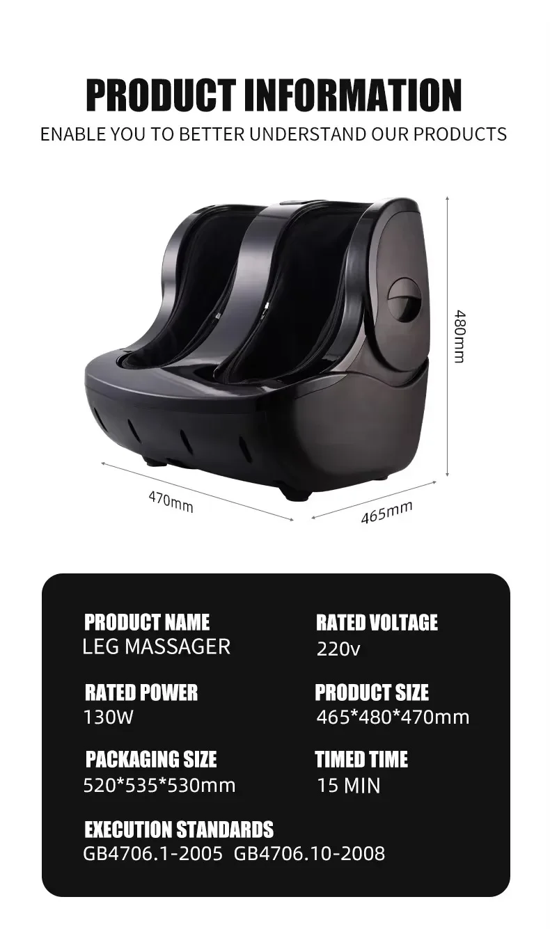 2026 Portable Multifunctional Electric Foot & Leg Massager - Air Compression, Vibration & Heating for Relaxation