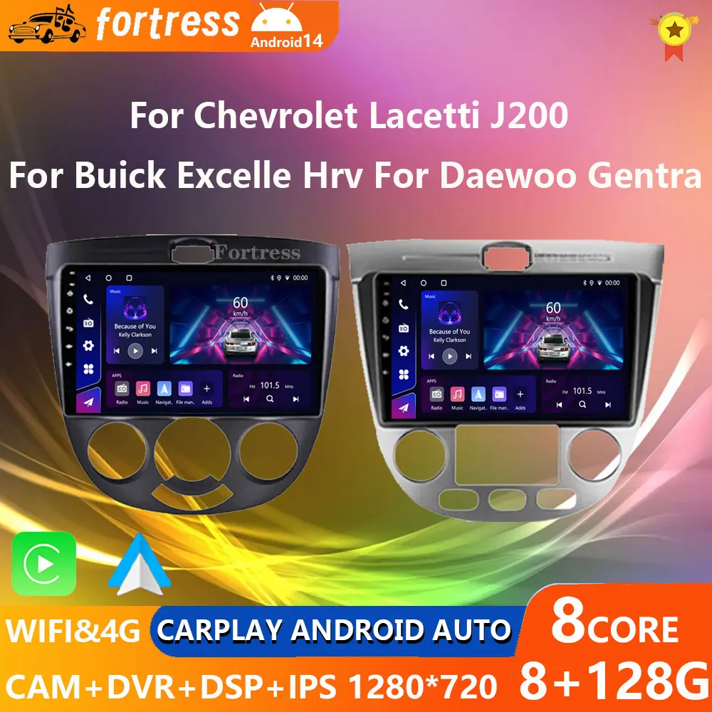 

2din Android 13 Auto Carplay Car Radio Multimedia For Chevrolet Lacetti J200 For Buick Excelle Hrv 2004-2008 Video Stereo GPS 4G