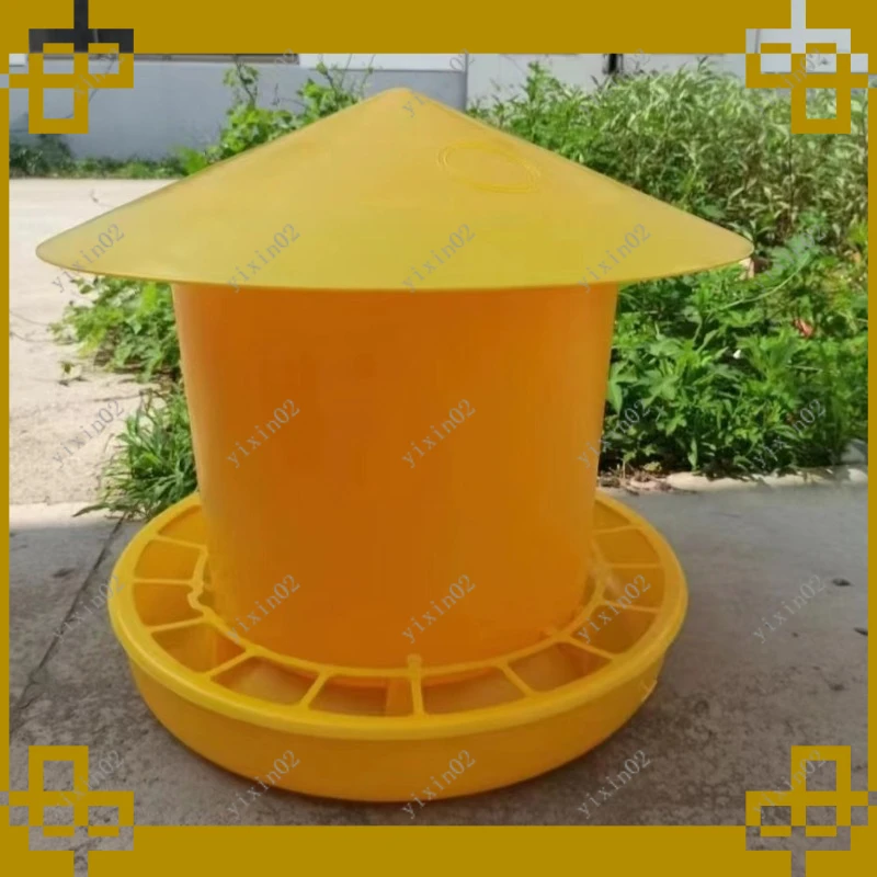 

Thickened Poultry Feeder Bucket Automatic Food Trough for Chicken Duck Goose