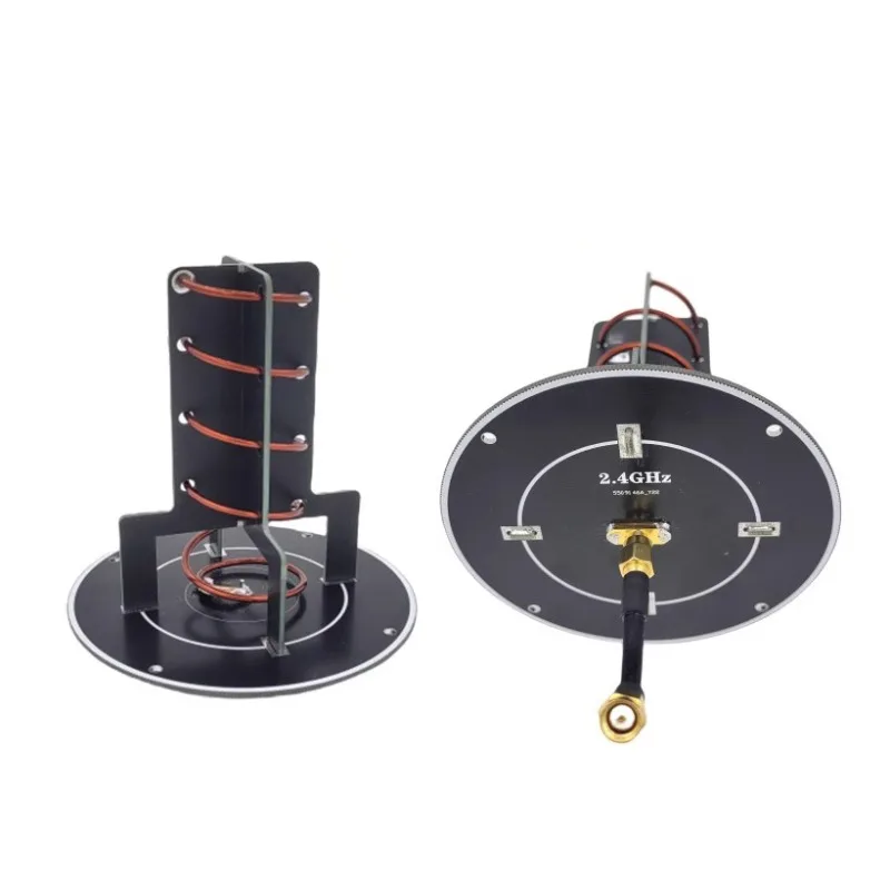 2.4GHz directional helical antenna, image transmission antenna, remote control extension, high gain 2400MHz