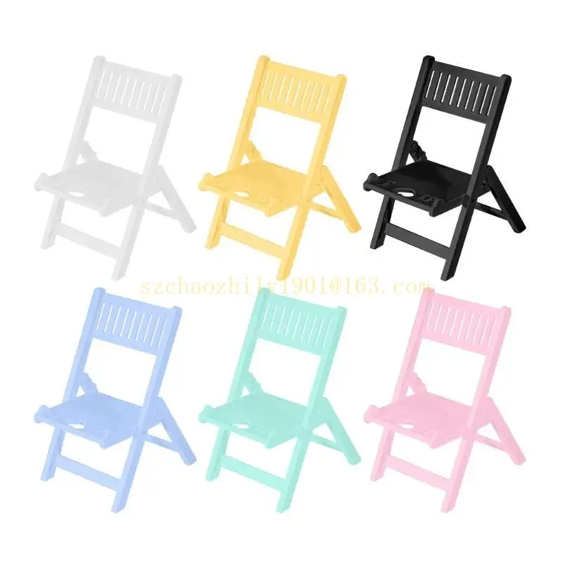 62ka Симпатичный и регулируемый мини -стул подставка для телефона.