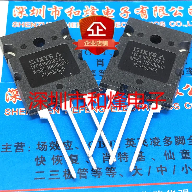 5 pieces IXFK102N65X2  TO-3PL 650V 102A