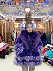 Autumn Winter New European Purple Leopard Print Front Short Rear Long Fur Coat Loose Long Sleeve Warm Elegant Women Faux Fur