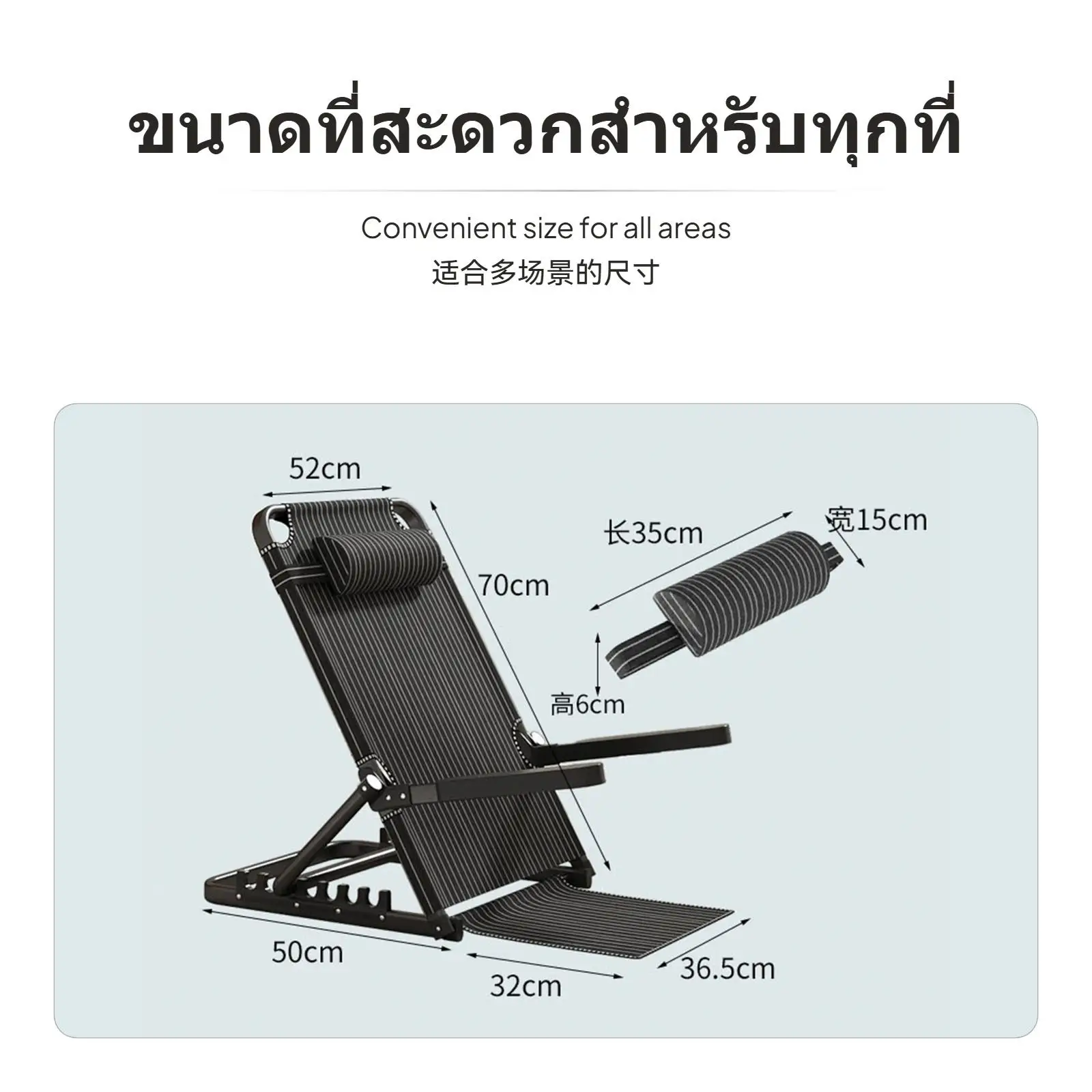 Folding Backrest Chair with Ergonomic Headrest Metal Adjustable Seat Chair Sofa for Home Recovery Lounge
