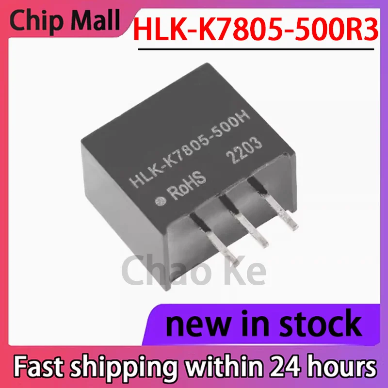 1PCS HLK-K7805-500R3 DC-DC Non Isolated Power Module Voltage Input 5V Regulated Output Protection