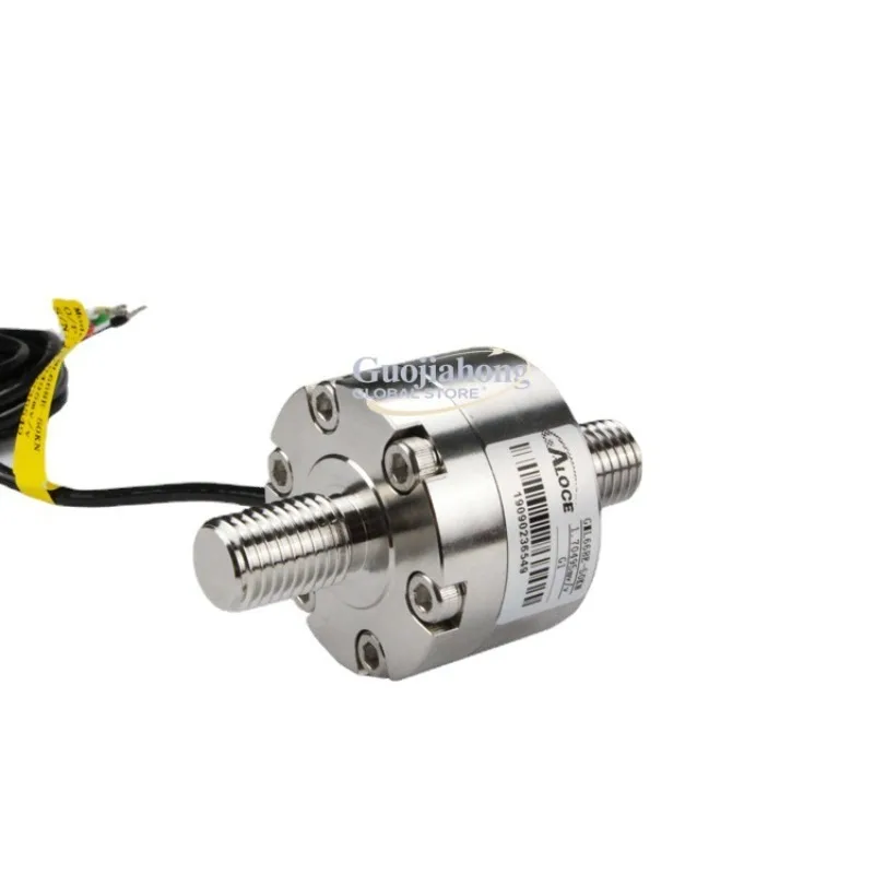 GML668E Small tie rod type push-pull force sensor Stainless steel pull pressure miniature weighing force sensor