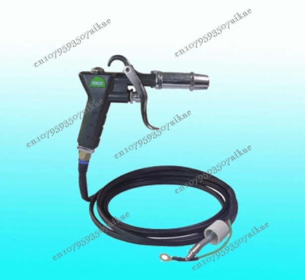 SL-004H Antistatic Air Gun 007 Ionizing  Electrostatic  with High Voltage Generator