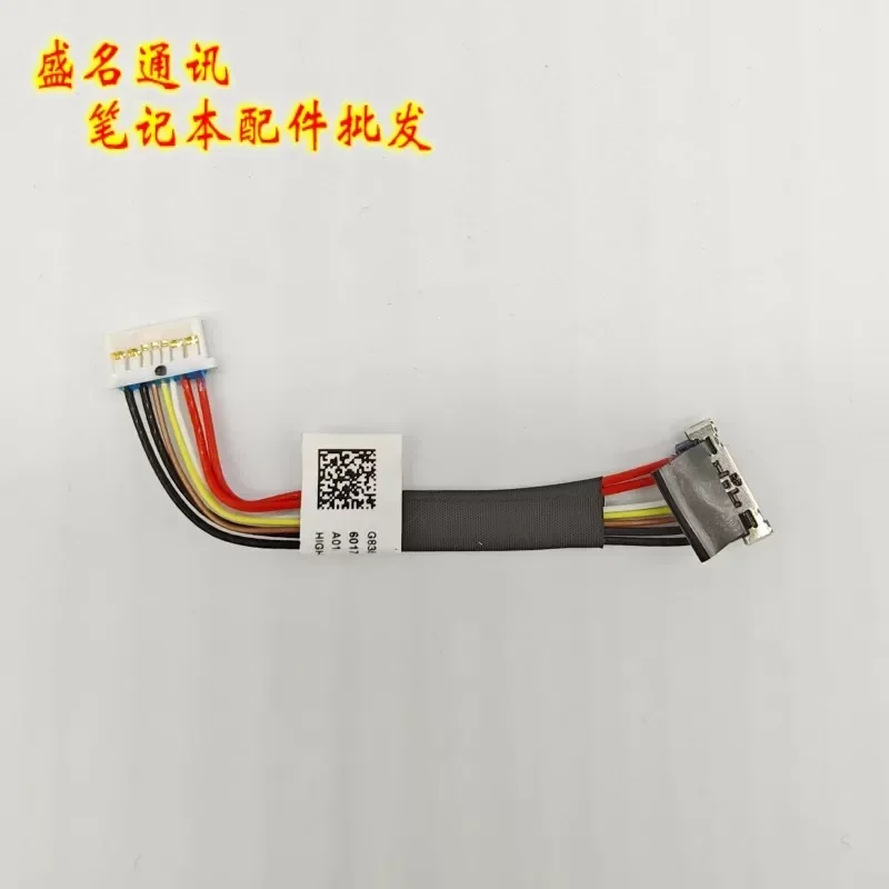 For Applicable to ASUS ROG Gunshot 9 Plus screen cable, camera cable, battery cable 6017B2254001