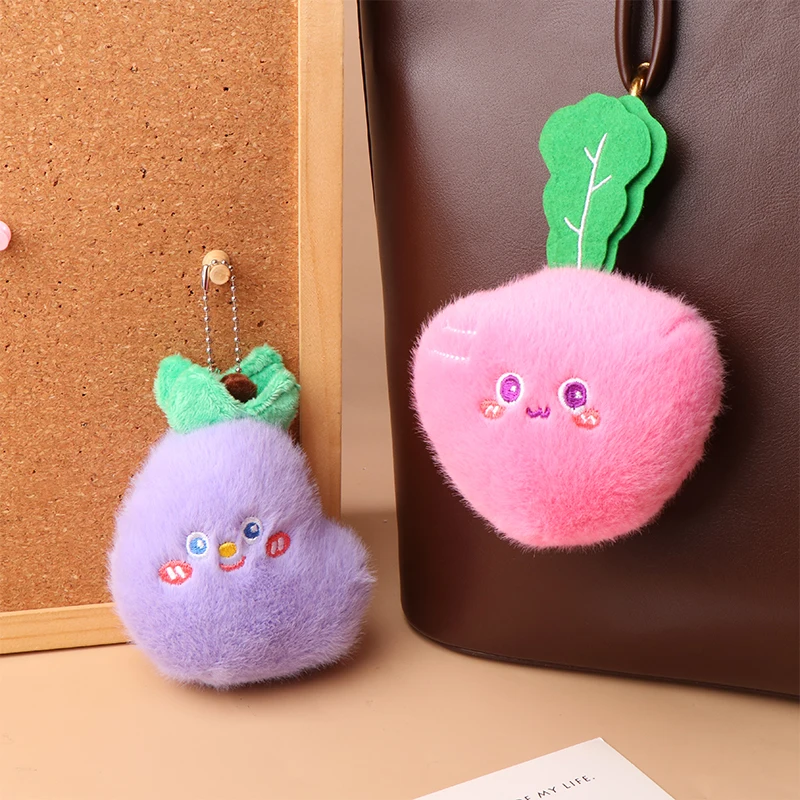 Cartoon Kiwi Fruit Plush Toy Keychain Radish Eggplant Pumpkin Vegetable Soft Stuffed Doll Pendant Car Key Ring Bag Decor