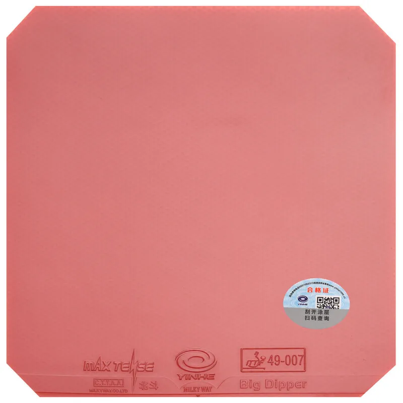 YINHE BIG DIPPER V Table Tennis Rubber Sticky Big Dipper 5 Original Professional Forehand Ping Pong Rubber