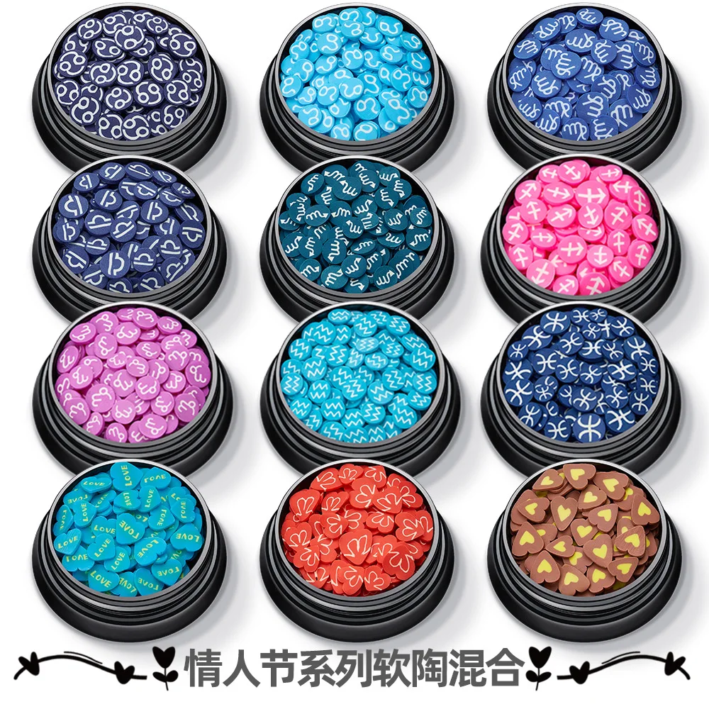 12-Color 5mm Valentine's Day Mixed Set Ultra-thin Glitter Powder Makeup Nail Polish Gel Nail Art Jewelry DIY