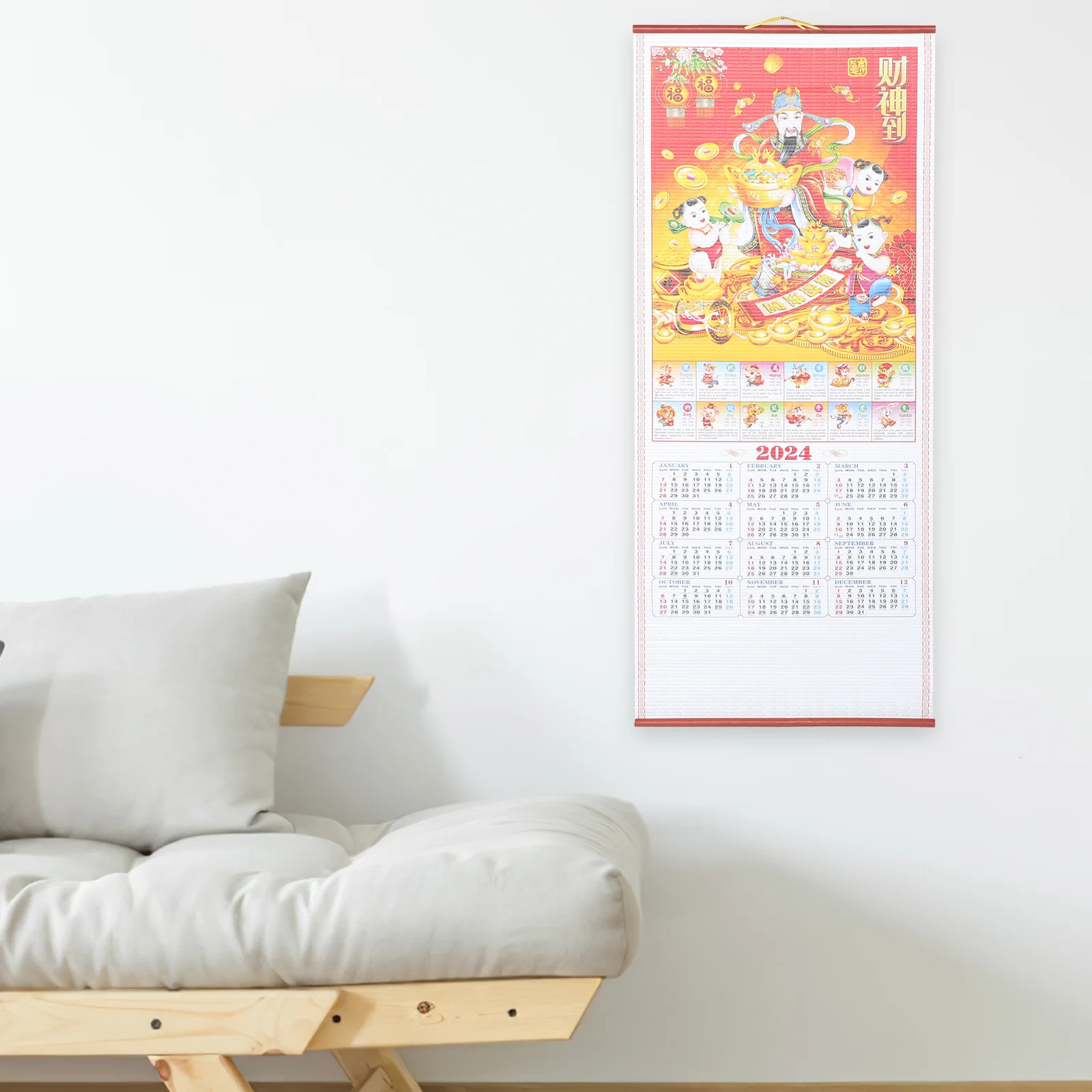 2024 Zodiac Wall Calendar Lunar Planner Fine Household Chinese New Year Paper Hanging Tradition