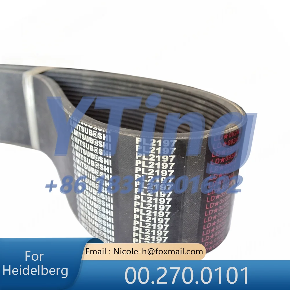 

Heidelberg CD102 SM102 Imported Main Motor Belt 00.270.0101 Heidelberg Motor Belt