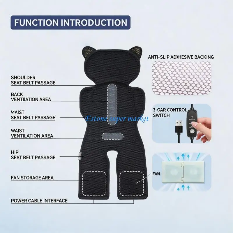 090B Electric Cooling Mat For Baby Pushchair Feature Washable Cover Ventilate Design