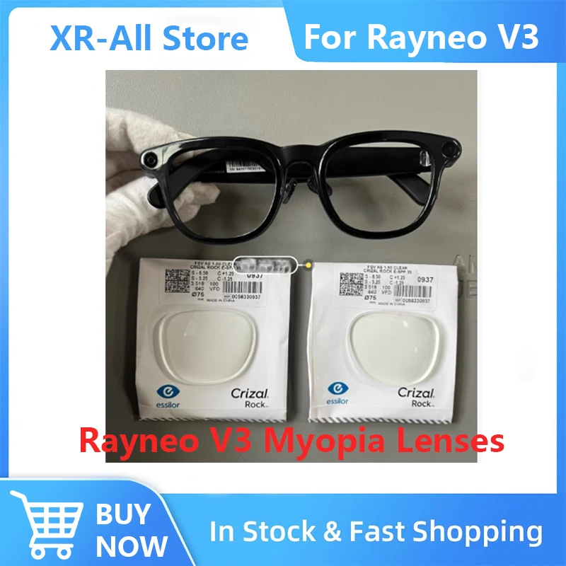 

Индивидуальные линзы Rayneo V3 для умных очков, коррекция близорукости