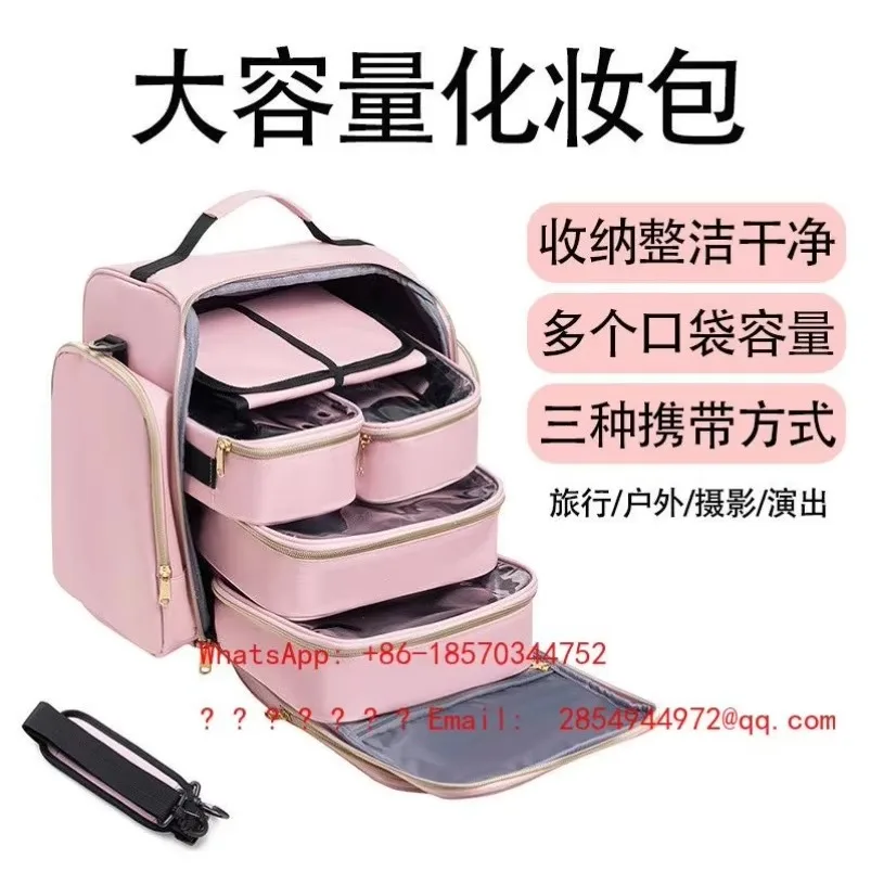 2027   Large Capacity Travel Storage Bag, Portable Clothing and Miscellaneous Storage Bag, in Stock for Quick Delivery