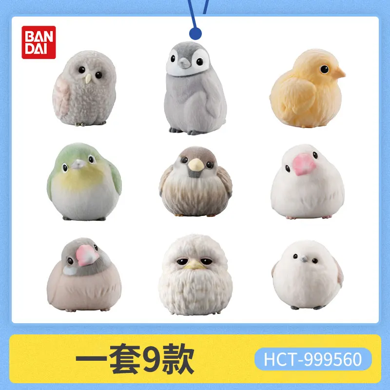Bandai Pocket Friend Ex Stroomden Vogel Action Figure Simulatie Dier Ornament Origineel Ontwerp Collectible Model Toy voor kinderen