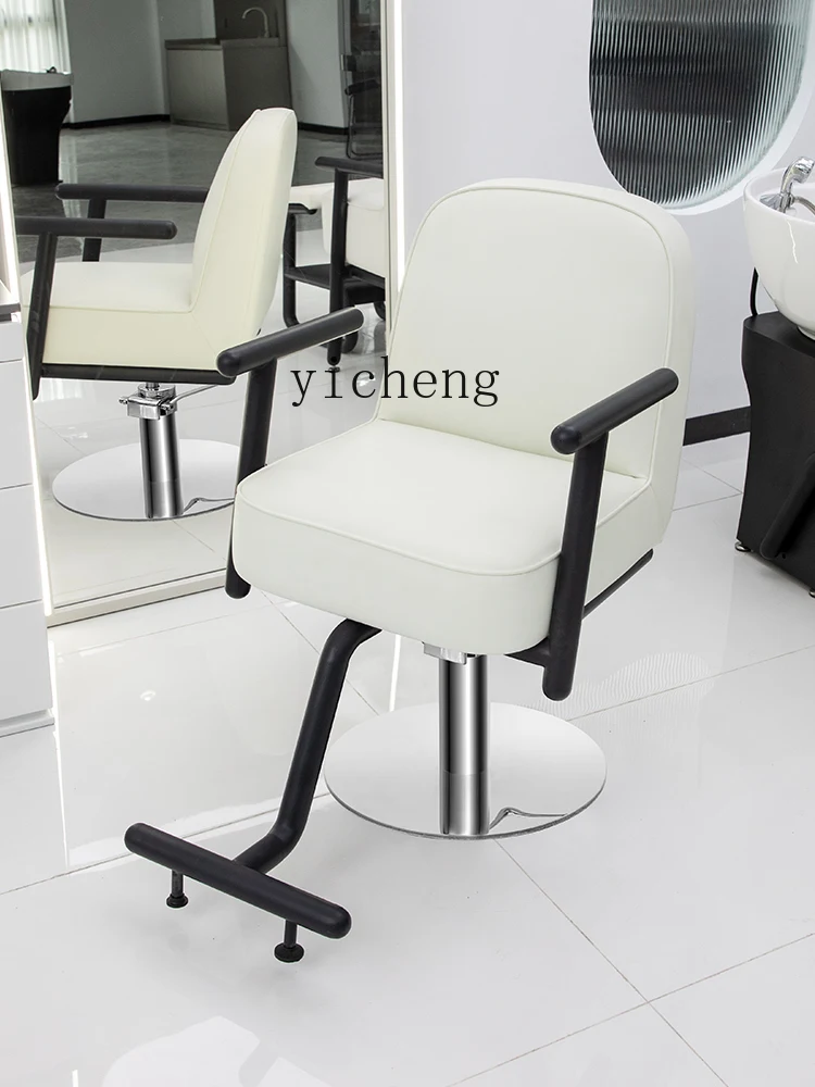 

Hair Salon Chair Lifting Hot Dyeing Hair Cutting Chair Simple Hair Saloon Dedicated Beauty Salon