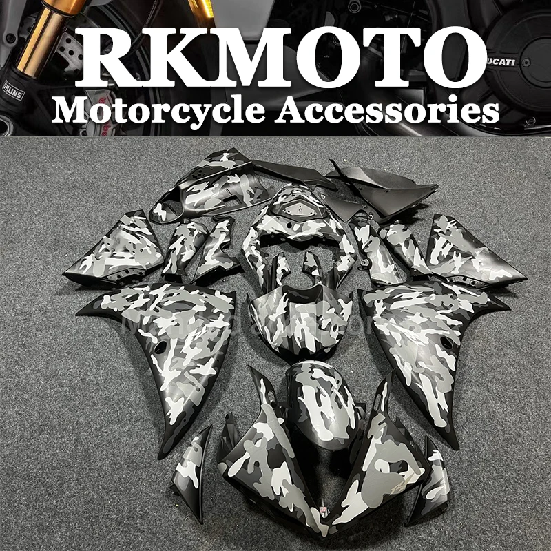 

NEW ABS Motorcycle full Fairing Kit fit For YZF R1 2009 2010 2011 2012 2013 2014 YFZ-R1 Bodywork fairings kits camouflage