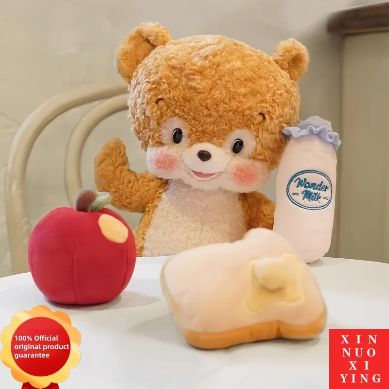 

Bobonuts Nicu Bear Stuffed Toys Plush Bear Doll Graduation Gifts Soothing Bear Doll Soft Toys Collectible Plushie Brown Bear