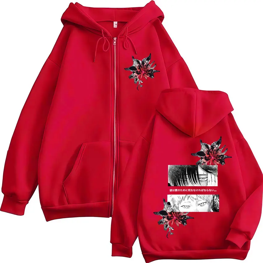 Thumbnail 3 - #88 Mens Zip Up Hoodies Comparison Guide