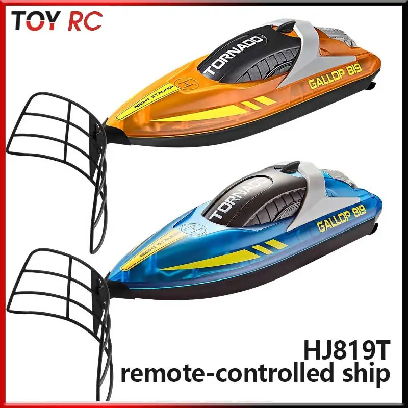

Новая высокоскоростная радиоуправляемая лодка Hj819t 2.4G со светодиодной подсветкой, перезаряжаемая, детская игрушка