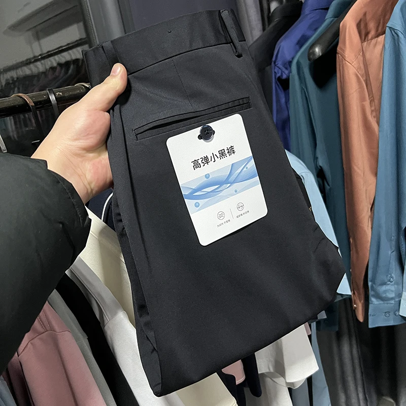 

Silky Smooth Spring Summer Lightweight Comfortable Cool Feeling Workwear Long Pants High Elastici Busin Casual Straight Leg