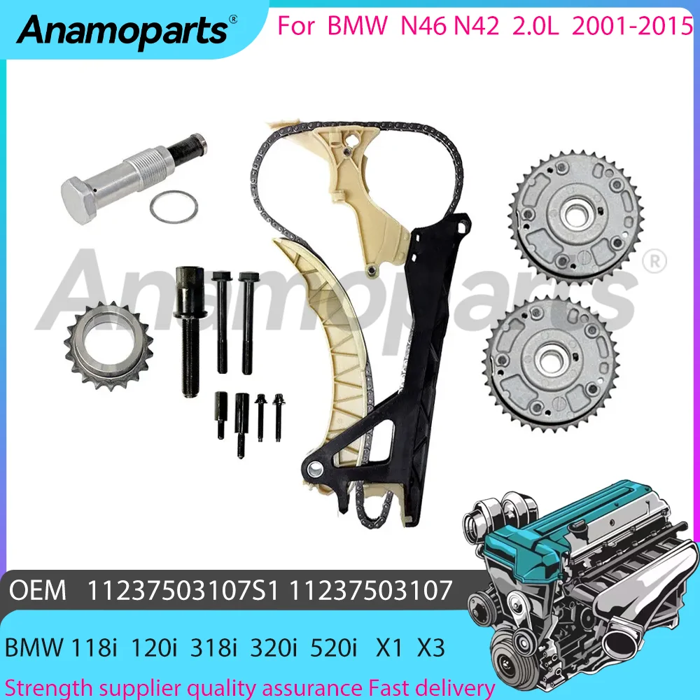 Engine Timing Chain Pulley Bolt + VVT Kit For 01-15 BMW N46 N42 E82 E93 E90 E81 E87 118i 120i 318i 320i 520i X3 11311439854