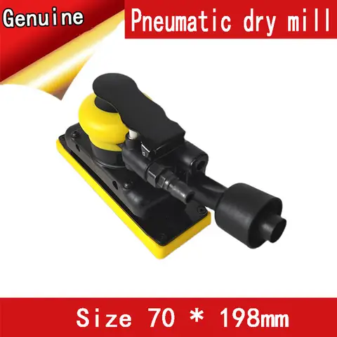 공압 건식 연마기 자동차 시트 금속 페인팅 퍼티 연마기, 직사각형 사포 연마기, 70*198mm 공압 건식 연마기 자동차 시트 금속 페인팅 퍼티 연마기, 직사각형 사포 연마기, 70*198mm