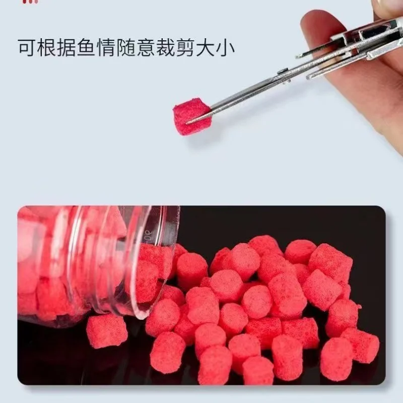 90g Pellet Fishing Bait Strong Sticky Soft Fish Attractant Portable Outdoor Fishing Bait For Carp Crucian Black Pit Bighead