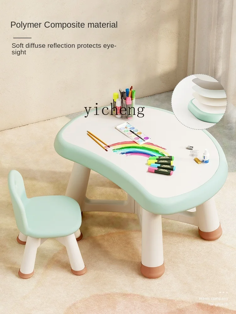 Tqh Children's Tables and Chairs Baby Toy Table Suit Plastic Small Chair Home Kindergarten Painting Learning Table