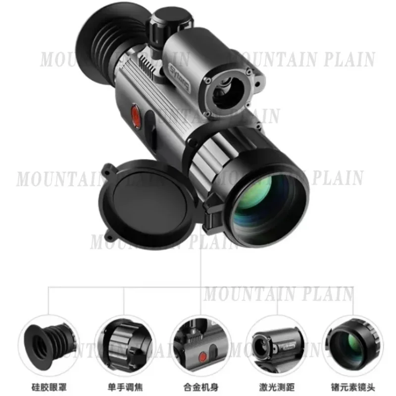 AM03 Thermal Imaging Sight Outdoor High Definition Infrared Night Vision Device with Ranging Trajectory Calculation