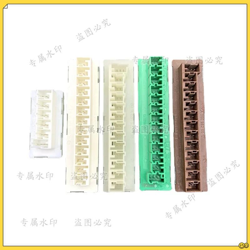 For Mercedes Benz Central Control Instrument Seat Distributor CAN Plug Harness Connector 1pcs