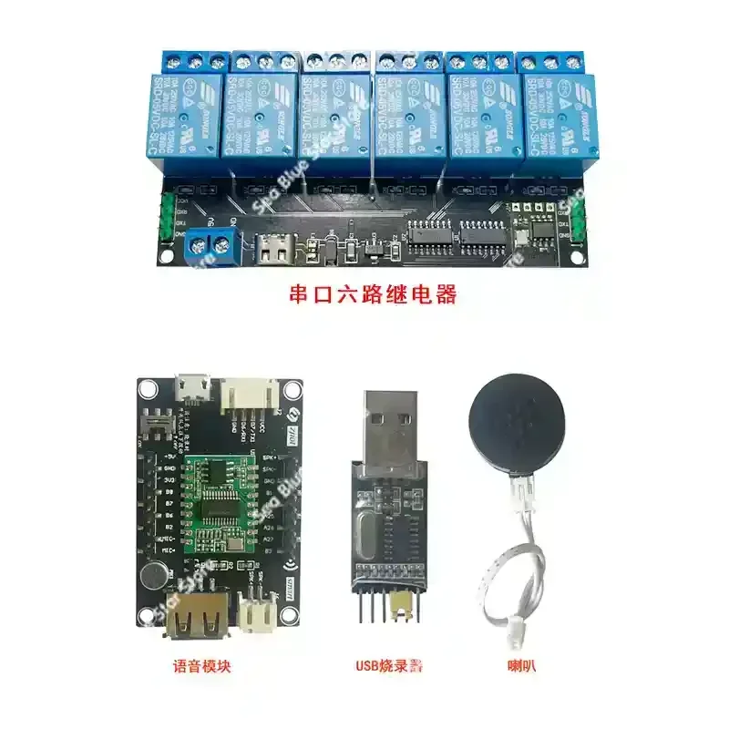 

Модифицируемый модуль управления автоматическим распознаванием речи Arduino, совместимый с надписью «пробуждение» LD3320AI