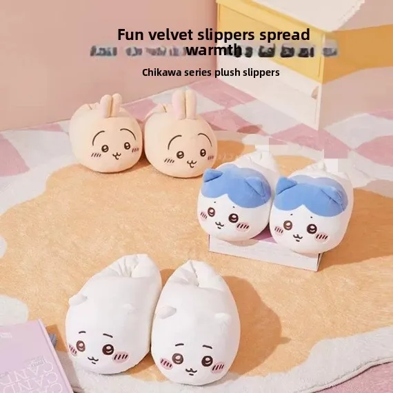 

Winter Warm Plush Slippers Cute Cartoon Chikawas Usagi Hachiware Peripheral Doll Indoor All-inclusive Cotton Slippers Gift