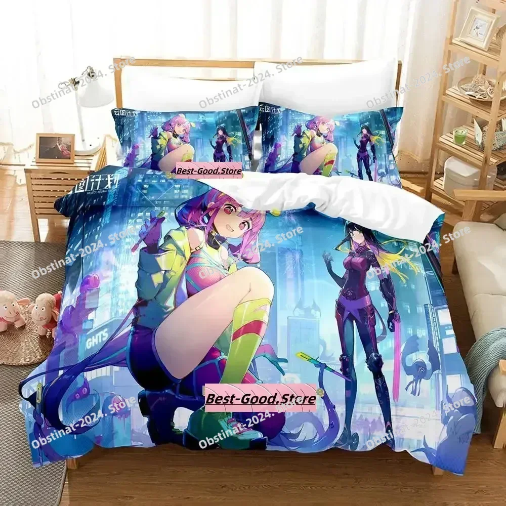 

2023 Girls Frontline Project Neural Cloud Bedding Set Printed With Pillowcase Bed Duvet Cover Soft Single Double Queen King Size