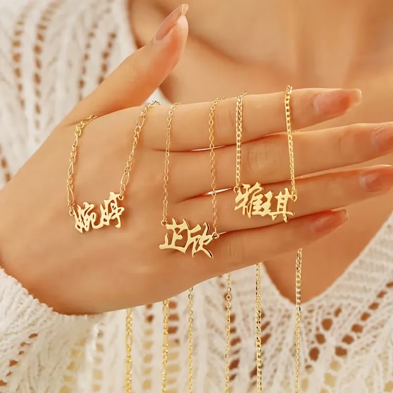

Custom Personalised Chinese Name Necklace Custom Gold Nameplate Necklace Best Friend Perfect Birthday Gift Choker Jewelry