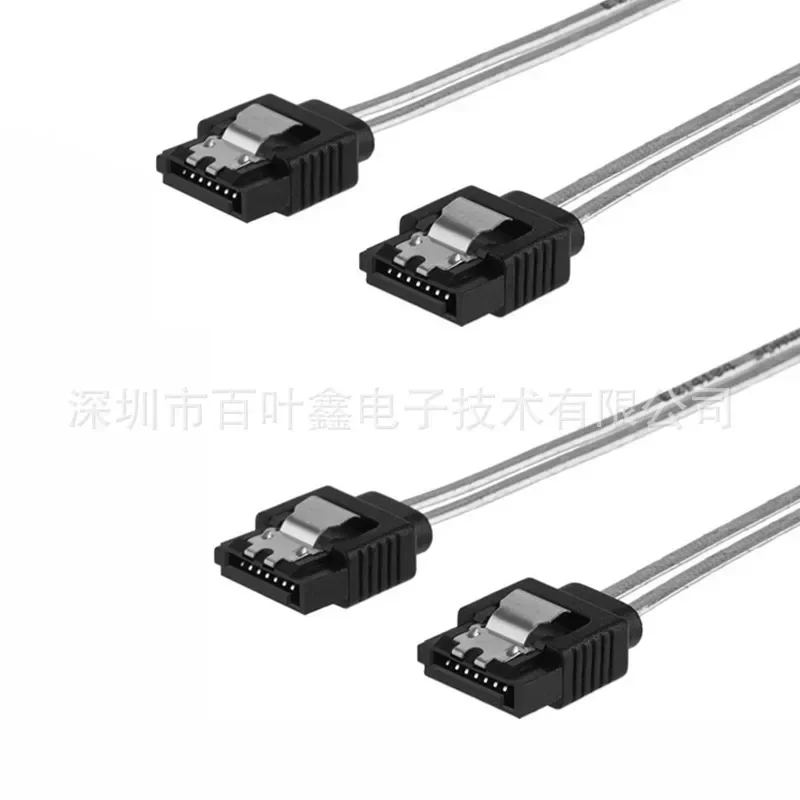 SATA cable 7-pin female to right-angle female data cable with locking latch