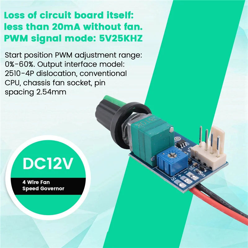 1 шт. ШИМ-контроллер скорости вентилятора 12 В постоянного тока, регулируемый 0%-100% с ручным переключателем, 4-проводной регулятор скорости вентилятора, шумоподавление