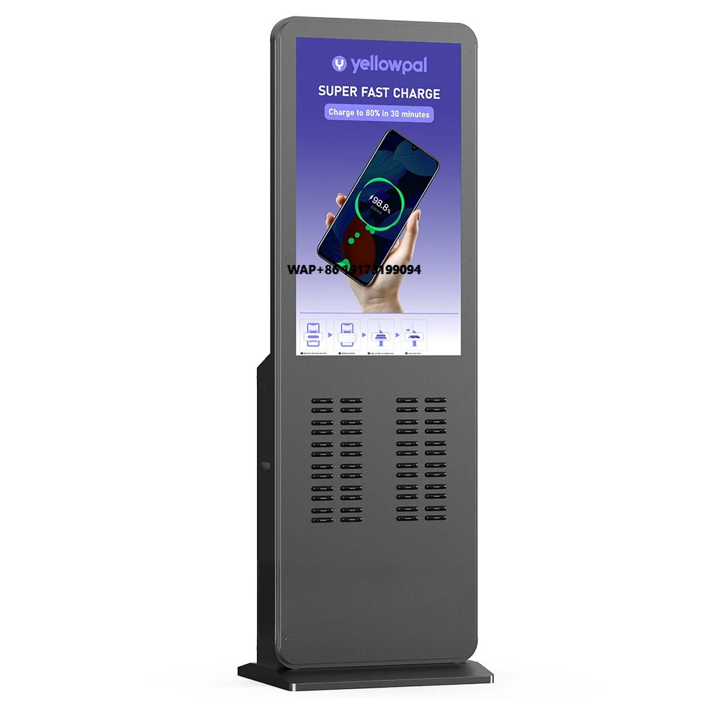 Fast Charging Li-Polymer Shared Power Bank Rental Station | 48-Slot QR Code Card Reader USB Vending Machine Kiosk 22.5W Output