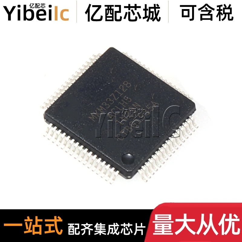 

MKM33Z128ACLH5 LQFP-64