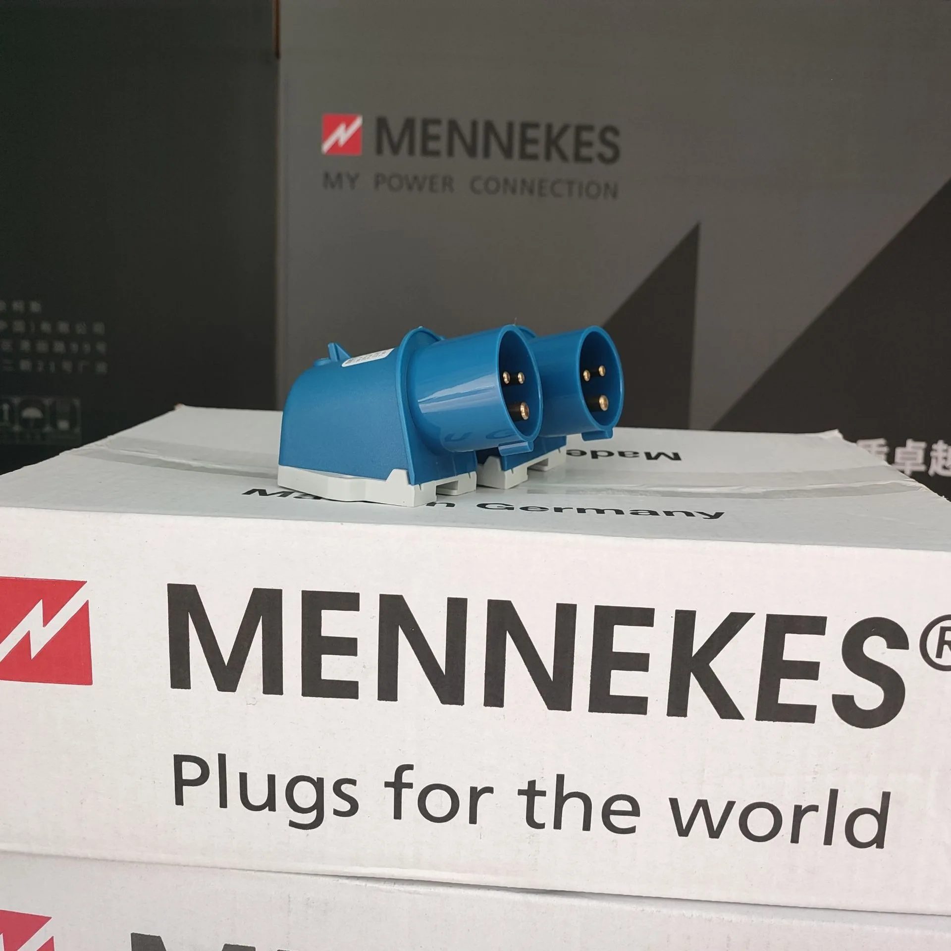 MENNEKES Industrial Socket, Additional Socket IP44 Item Number 1492