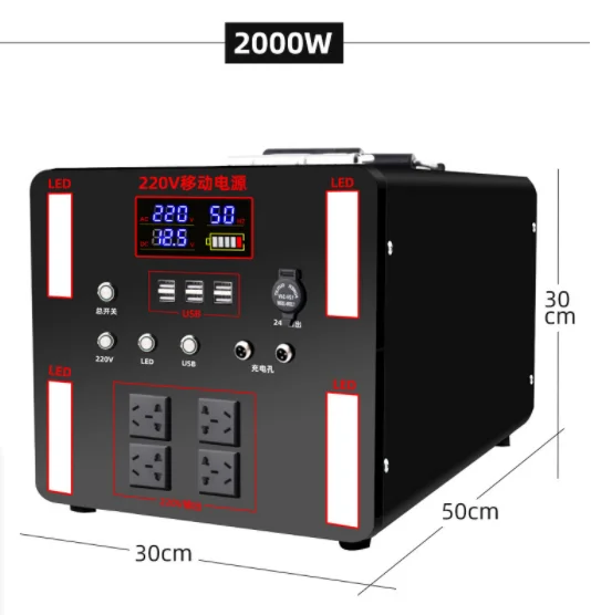 High-power Outdoor Mobile Portable Power Supply Rv Yacht Party Reserve Power Supply
