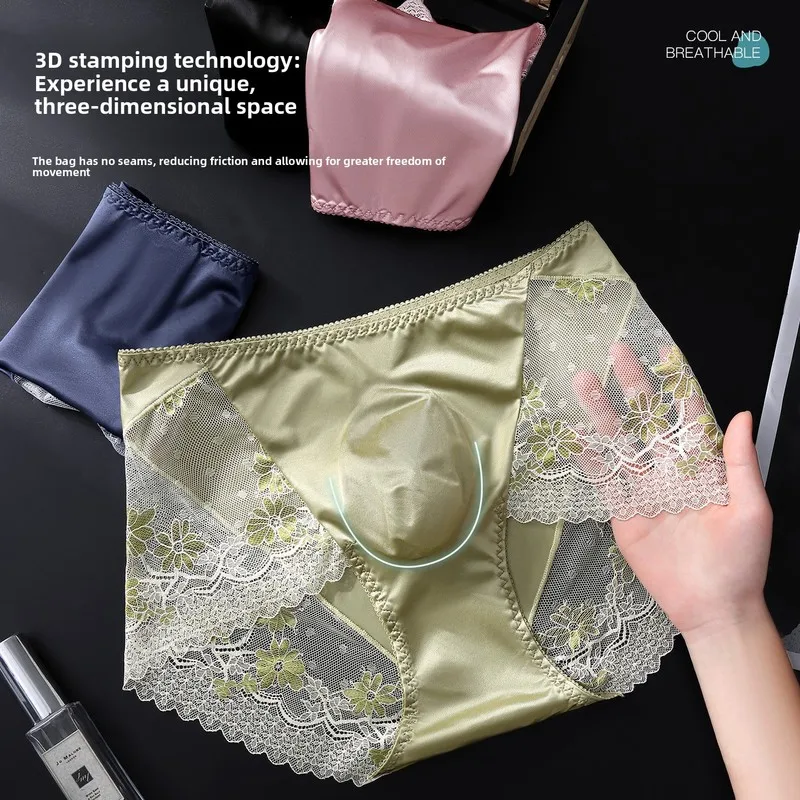 Men Satin Lace Briefs Floral Embroidered Mesh Scalloped Edge Low Waist U Convex Pouch Sexy Male Underwear
