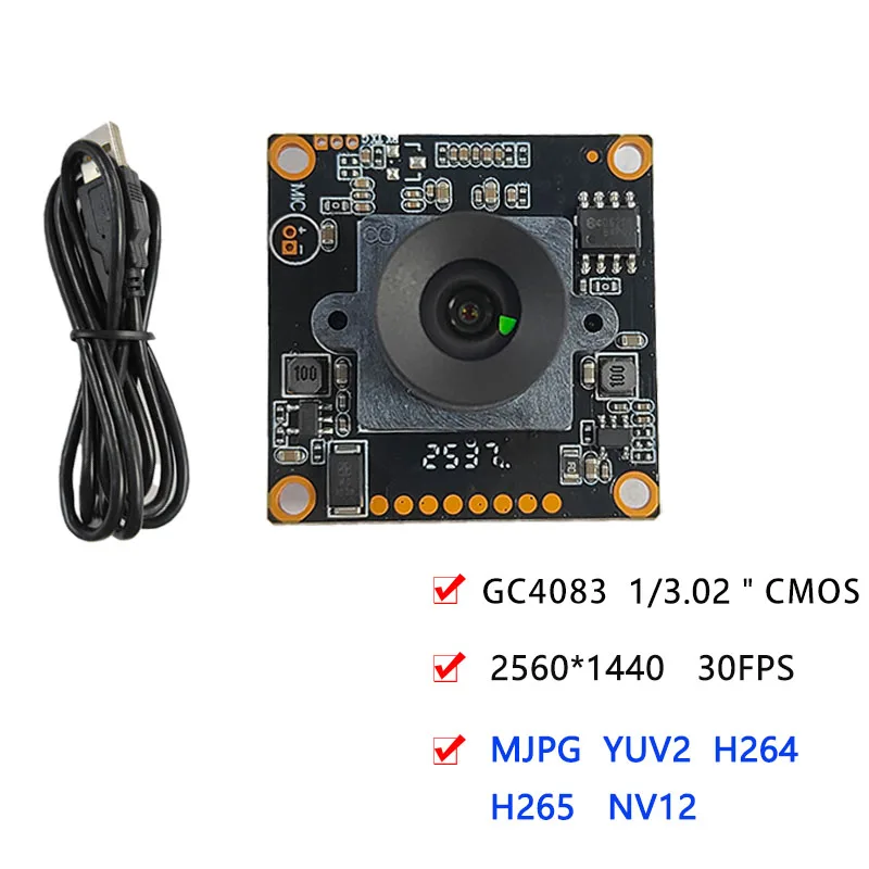 

Mini Size 4MP 2560*1440 30FPS H265 GC4083 CMOS UVC CCTV Security USB Webcam Camera for PC ,Laptop, Android