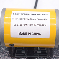 220V 200W Adjustable Speed Mini Polishing Machine For Dental Jewelry Motor Lathe Bench Grinder Kit