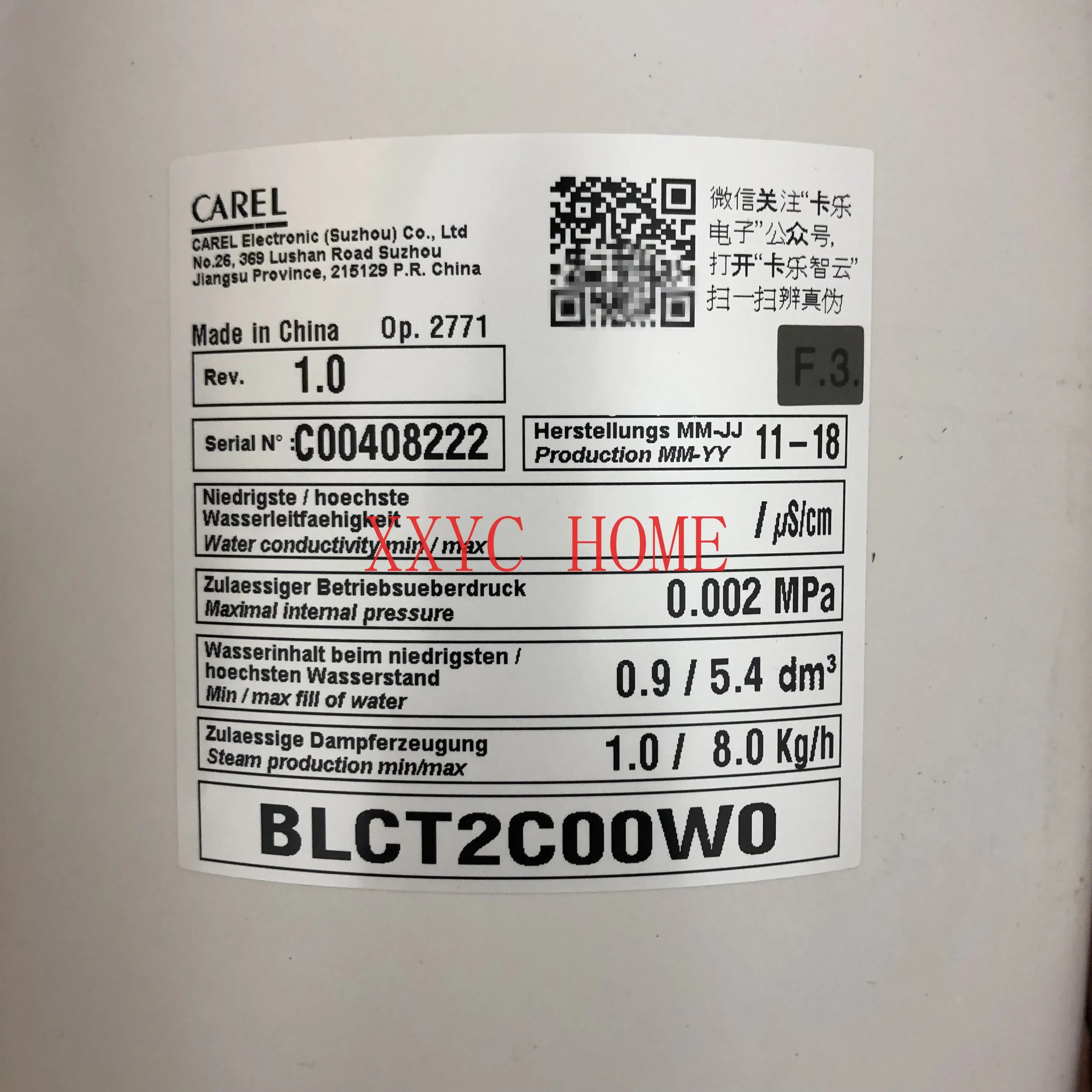 Italian Cale humidification barrel BLCT2C00W0/BLCT2COOWO 8KG screw wiring